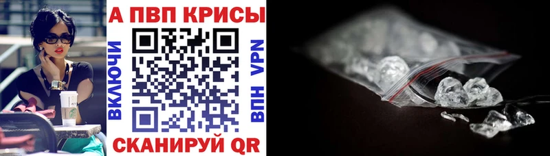 Купить наркоту Жуков Гашиш Меф