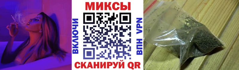 где продают наркотики  mega   БУТИРАТ оксана  Жуков 