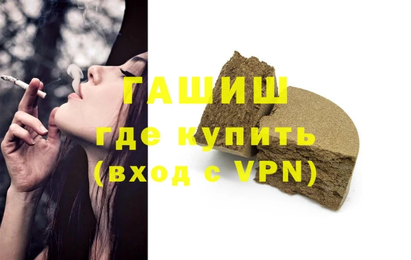 не бодяженный Алзамай