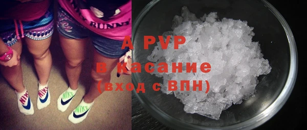МДПВ Покачи