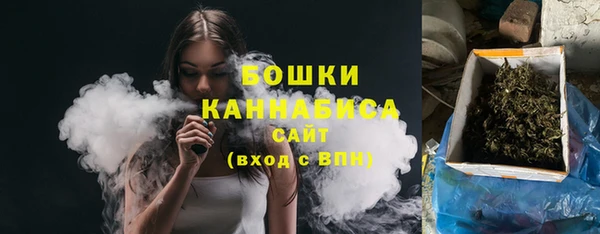 спиды Алексеевка