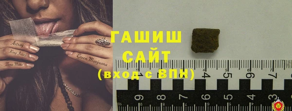 скорость Покровск