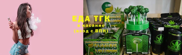 не бодяженный Алзамай