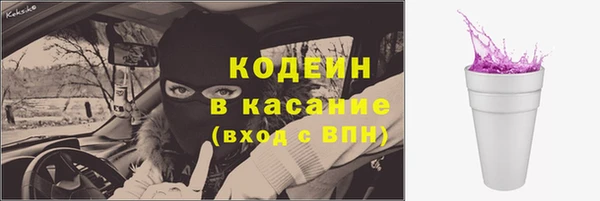 mdpv Белая Холуница