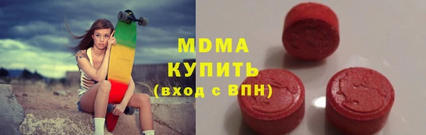 COCAINE Алексин