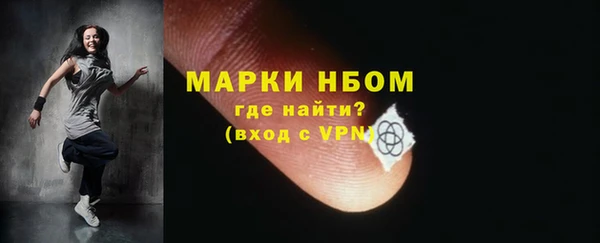 не бодяженный Алзамай