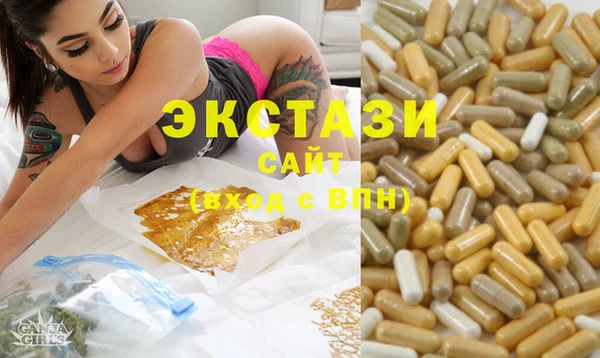 не бодяженный Алзамай