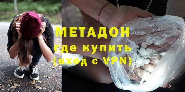индика Покров