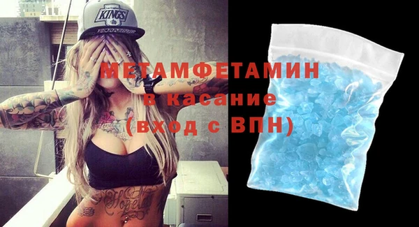 спиды Алексеевка