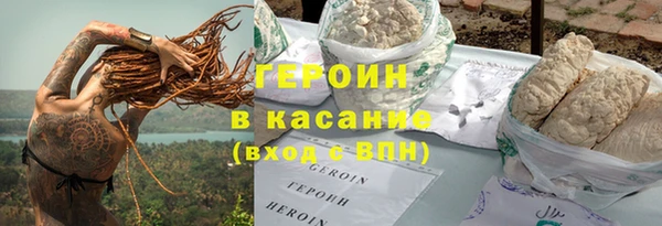 COCAINE Алексин