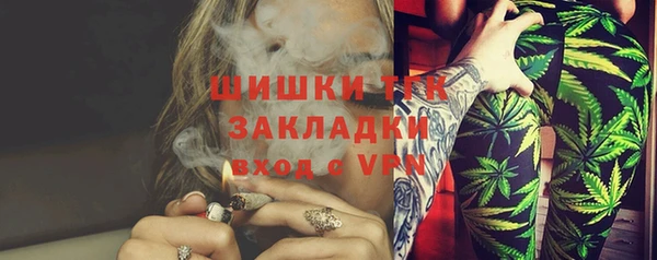 мдпв Белая Калитва