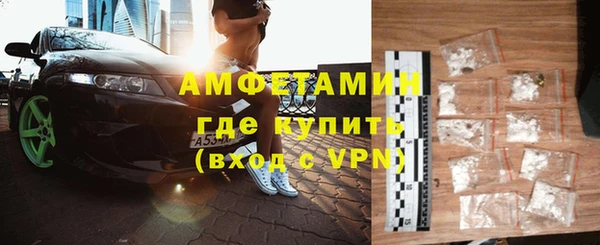 спиды Алексеевка