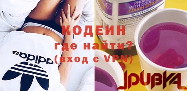 не бодяженный Алзамай
