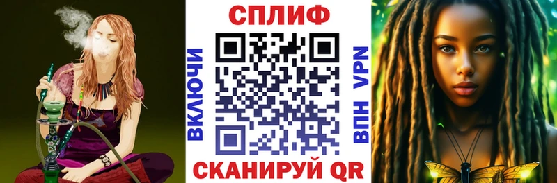 Бошки марихуана гибрид  Жуков 